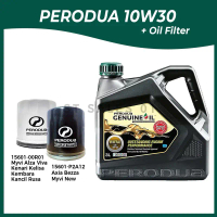 Hot Sale Perodua 10W30 Mineral Engine Oil (3 Liter) Kancil, Kelisa, Kenari, Axia/Bezza, Viva, Alza