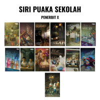 Buku Siri Puaka Sekolah - Penerbit X Cerita Hantu
