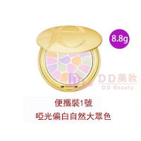 Albion - Elegance 極緻定妝蜜粉餅 (精巧盒裝版-便攜裝) 8.8g #4 