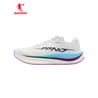 Qiaodan WIND 3.5TR Men Running Shoes Winter Training Shock Absorbent Anti-Slip Rebound QDB023254297