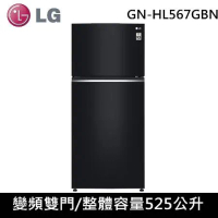 (送康寧琥珀深盤)LG樂金525公升智慧變頻雙門冰箱GN-HL567GBN鏡面曜石黑