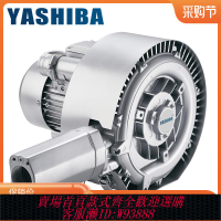 {最低價 公司貨}高壓風機雙段漩渦式風機兩段雙葉輪氣泵河道魚塘增氧機高壓鼓風機