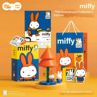 Authentic M2U Miffy celebrates its 70th anniversary with a limited edition apple tree lamp. anime fi