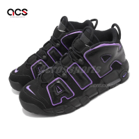 Nike 休閒鞋 Air More Uptempo 96 黑 紫 大AIR 男鞋 氣墊 籃球鞋 DV1879-001