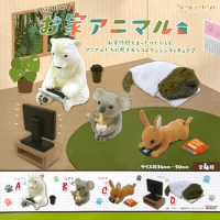BUSHIROAD Original Gashapon Kawaii Cute Anime Animals Daily Sea Bear Rabbit Figure Gachapon Capsule Toys Creativity Gift