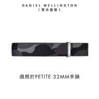 Daniel Wellington DW 錶帶 Petite Brigade 14mm限量版迷彩織紋錶帶-銀框 DW00200259