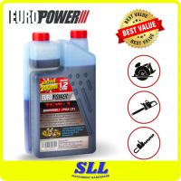 EuroPower Oil EuroPower TCW3 Super Premium 2 Stroke Lubricant 2T Oil 1.2 Liter Minyak 2T