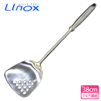 【LINOX】316不鏽鋼萬用煎匙(38cm)