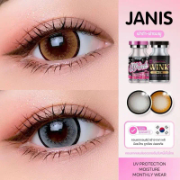 คอนแทคเลนส์ขนาดบิ๊กอาย Janis Wink