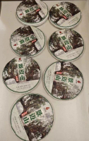 DIANERCHAYE 滇洱茶業 景邁山生態茶普洱茶（生茶）緊壓茶 7餅 1包