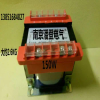 150W220V/110V Jiangsu Anhui shipping safety isolation transformer 220V transformer 110V
