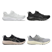 【asics 亞瑟士】GEL-CONTEND 8 D GEL-CONTEND 9 D 男鞋 慢跑鞋(1011B881/1011B882/1011C001/1011B679...)