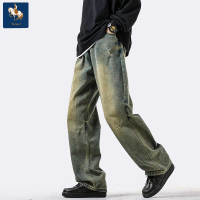 Tamp-X Oversize Baggy Skena Denim Jumbo Sobek Loose Jeans Korean Style Kulot Straight Vintage Biru C