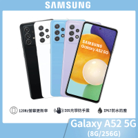 【SAMSUNG 三星】Galaxy A52 5G 防水豆豆機 8G/256G(SM-A526)