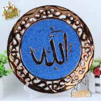 Xinjiang characteristics of the Muslim ceramic tray tray decorations Islamic articles in the text of the