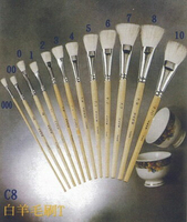 天成 台灣製 工業瓷器 彩繪筆 T00平頭 白羊毛刷 12支入/盒 C8