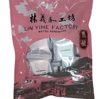 【萬坤】馬祖林義和工坊－紅糟蔥蘇餅(口感酥脆輕盈)