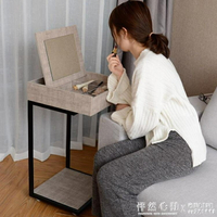 小型梳妝台臥室小戶型簡易單人可行動多功能網紅40cm迷你化妝桌.   【麥田印象】