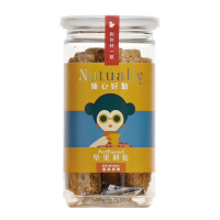 【Coville可夫萊精品堅果】堅果餅乾_經典原味/奶蛋素(150g/罐)