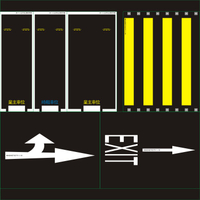停車場 地板 場景模型 MAGNETICITY 拼裝 亞克力板 比例1:18 印刷