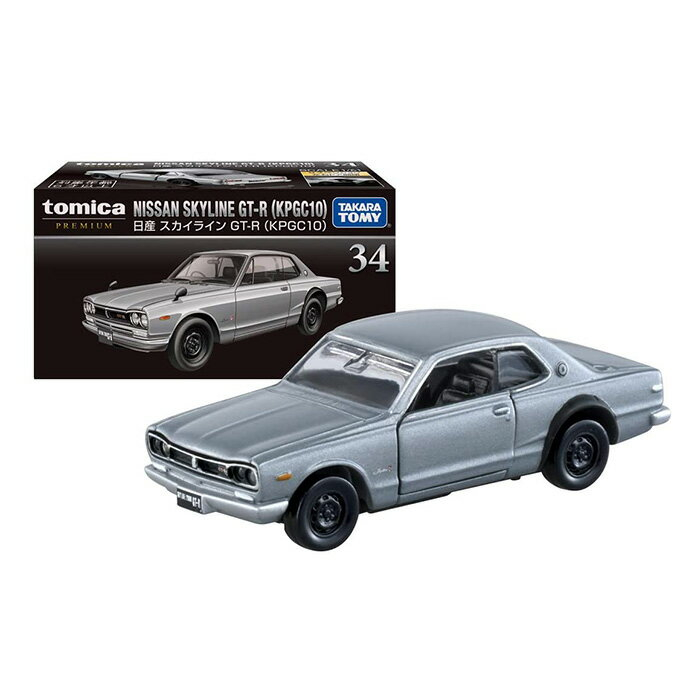 Nissan的價格推薦第6 頁 21年11月 比價比個夠biggo