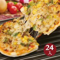 【金品】優惠獨享5吋牛肉小披薩-24片組(140g/片-Pizza/披薩/比薩/冷凍食品)