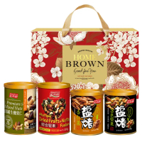 【紅布朗】花饗典雅堅果禮盒(送禮推薦/端午節/父親節/中秋節/伴手禮/長輩/養生/素食)