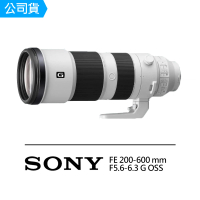 【SONY 索尼】SEL200600G FE 200-600mm F5.6-6.3 G OSS 超望遠變焦鏡頭(公司貨)