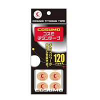 【日本製】痛痛貼 液化鈦貼布 120入x1包(可單獨使用 適合搭配各大品牌磁石 不需磁石可直接貼)