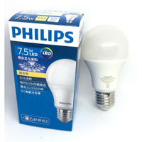 PHILIPS飛利浦 LED 舒視光 球泡 E27  7.5W/9.5W/11W 全電壓 110~220V A60 燈泡