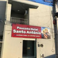 住宿 POUSADA HOTEL SANTO ANTÔNIO 索布拉爾