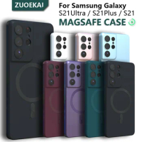 Luxury Soft Silicone For Magsafe Case For Samsung Galaxy S21 Ultra S21 Plus S21Ultra S23 FE S22 S24 With Camera Lens Full Covers