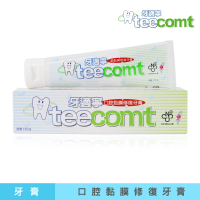 【TEECOMT牙適寧】口腔黏膜修護牙膏130g(內含甲殼素)