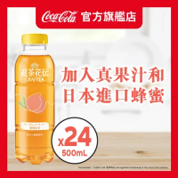紅茶花伝™Craftea™蜜桃茶飲料500毫升X24支膠樽裝 - 原箱