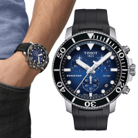 TISSOT天梭 官方授權 Seastar 1000 300米 海洋之星 潛水計時腕錶 禮物推薦 畢業禮物 45.5mm/T1204171704100