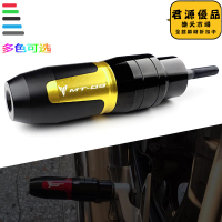 適用 mt03  改裝排氣管防摔膠棒防摔球配件