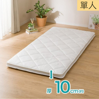 ◆睡墊 折疊床墊 極厚除臭日式床墊 單人 NITORI宜得利家居