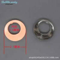 SOFT SILIKON RING KULUP PRIA BAHAN ELASTI LEMBUT BISA MEREGANG Coklat