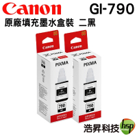 CANON GI-790 原廠填充墨水 黑色2瓶 適用G1000 G2002 G2010 G3000 G3010 G4000 G4010