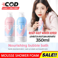 PUREYES SHOWER GEL FOAM WHITENING SABUN PEMUTIH BADAN AMPUH DAN CEPAT