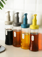 墨色不掛油玻璃油壺裝油瓶油罐廚房家用大容量醬油瓶醋壺調料套裝