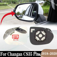 Kailey กระจกมองข้างสำหรับรถยนต์ Changan CS35 Plus รุ่นปี 2018-2020 พร้อมระบบทำความร้อน 1R6H3 ตัวตัดโ