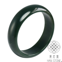 【漢石齋】天然和田玉 手鐲玉鐲 青玉(手圍17.6/版寬17.8mm)
