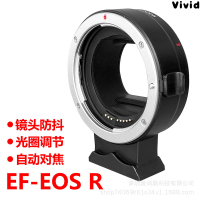 Esports EF-EOSR Adapter Ring for Canon Mirrorless Camera EOS R Turn to Canon EF Autofocus Adaptor R