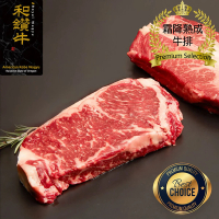 【鮮食家任選】漢克嚴選美國產日本種和牛PRIME霜降熟成牛排(150g)
