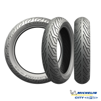Michelin 米其林 CITY GRIP 2 二代晴雨胎 13吋機車輪胎(110/70-13 48S)