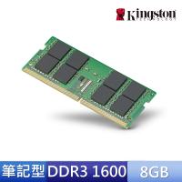Kingston 金士頓 DDR3 1600 8GB 筆電記憶體 (KCP3L16SD8/8) *品牌專用