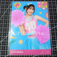Photopack Alya JKT48 ALL IN Full House Official | Photopack MnG JKT48 ALL IN TOUR | PP JKT48 Full Ho