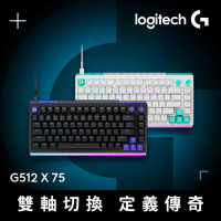 【Logitech 羅技】Logitech G G512 X 75 類比機械雙軸有線電競鍵盤 觸感軸#黑-黑