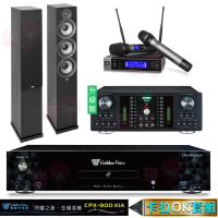 【金嗓】CPX-900 K1A+DB-7AN+JBL VM200+Elac Debut 2.0 DF62(4TB點歌機+擴大機+無線麥克風+落地式喇叭)